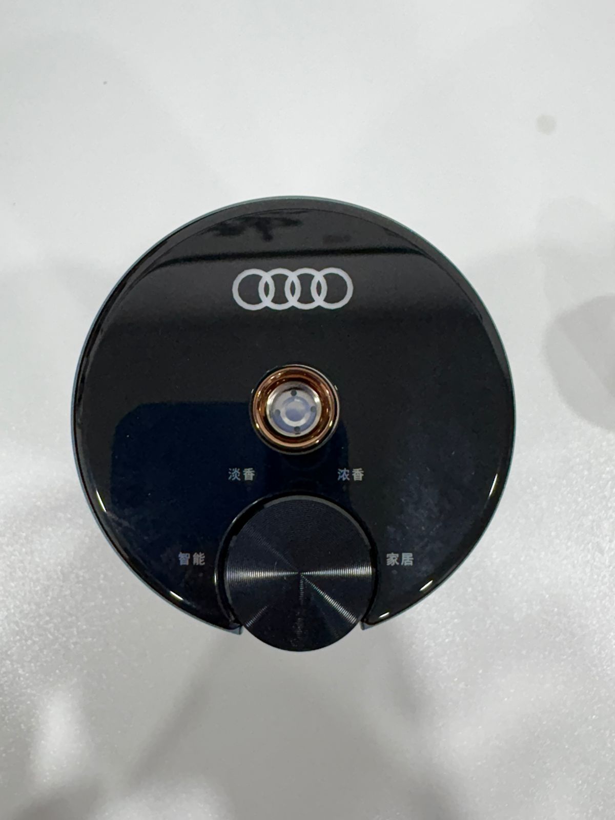 Car Air Diffuser